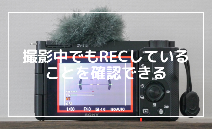 カメラ初心者にSONYのZV-E10をおすすめする9個の理由｜カメラセレクション